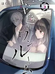 综艺在线看《露营倒数计时》户外真人秀海报